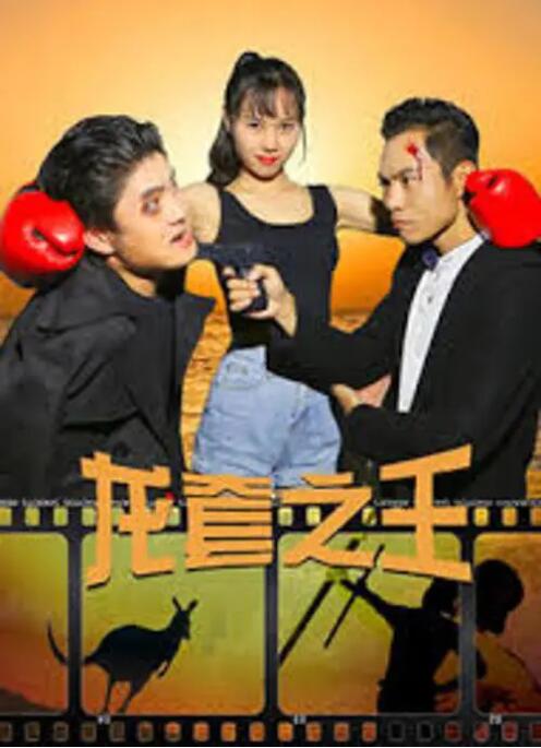 七仙女思春三级bd电影