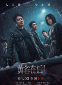 七仙女思春三级bd电影
